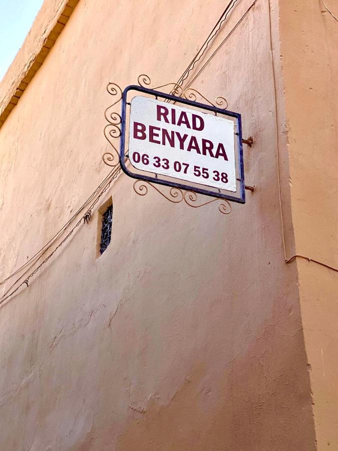 Riad Benyara ทารัวแดนท์ ภายนอก รูปภาพ